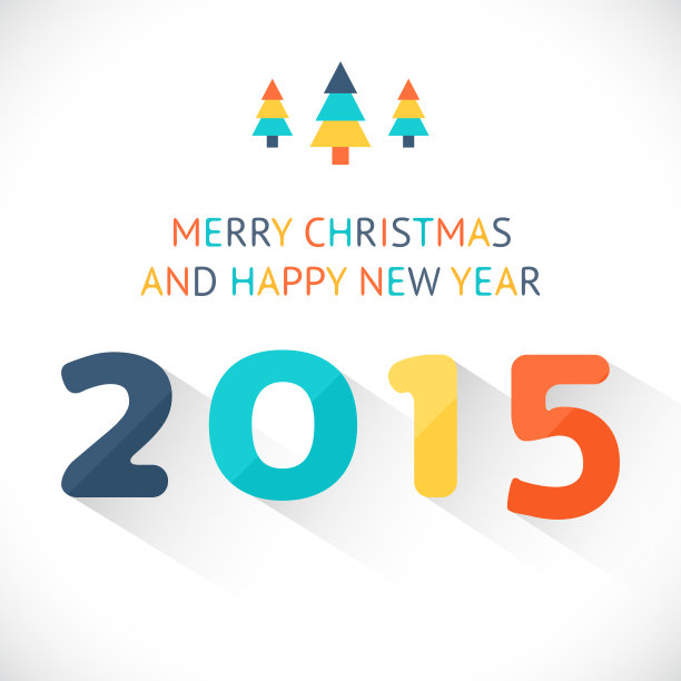 2015年新年快乐彩色贺卡制作图片下载