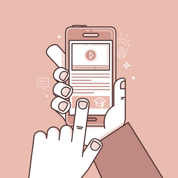 手机矢量图素材ID：160700410