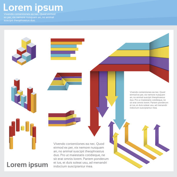 图集财务图信息图图标财务业务图图片下载