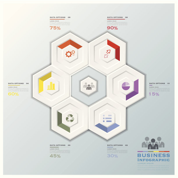 现代六角商业信息图图片下载