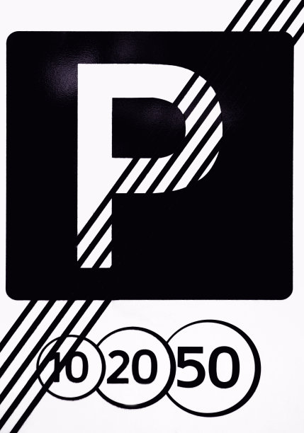 薪酬和公园”。图片下载