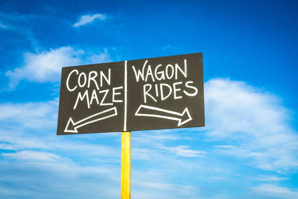 丰收节标志图片下载