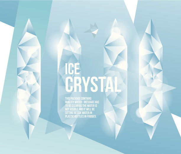 冰晶分形物体与抽象背景[矢量]图片下载