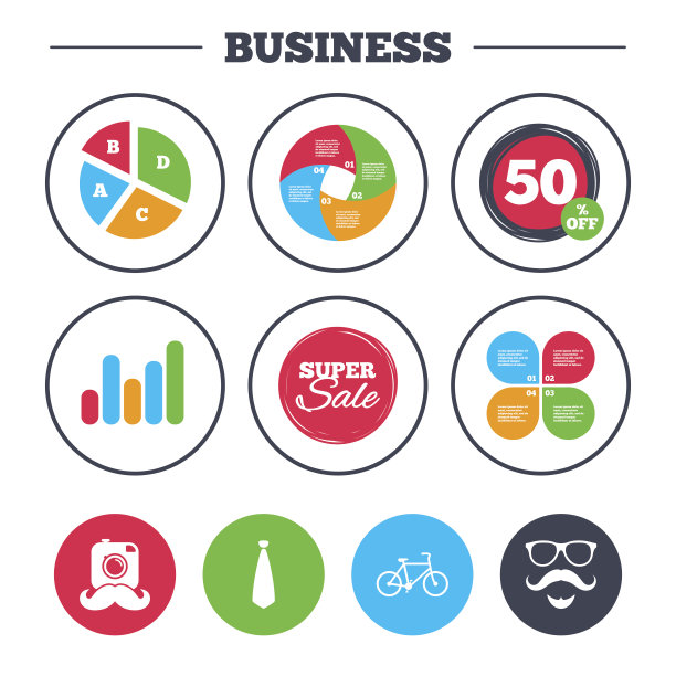 时髦的相机图标。眼镜的象征。图片下载