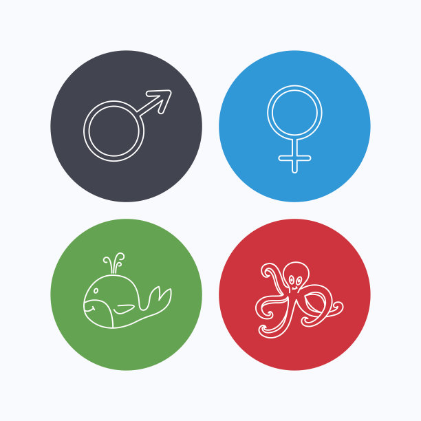 男性、女性和章鱼图标。图片下载