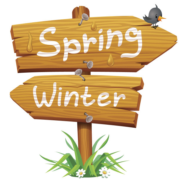 弹簧木箭头图标素材图片