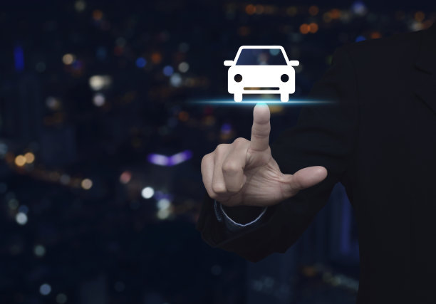 商务服务车概念图片下载