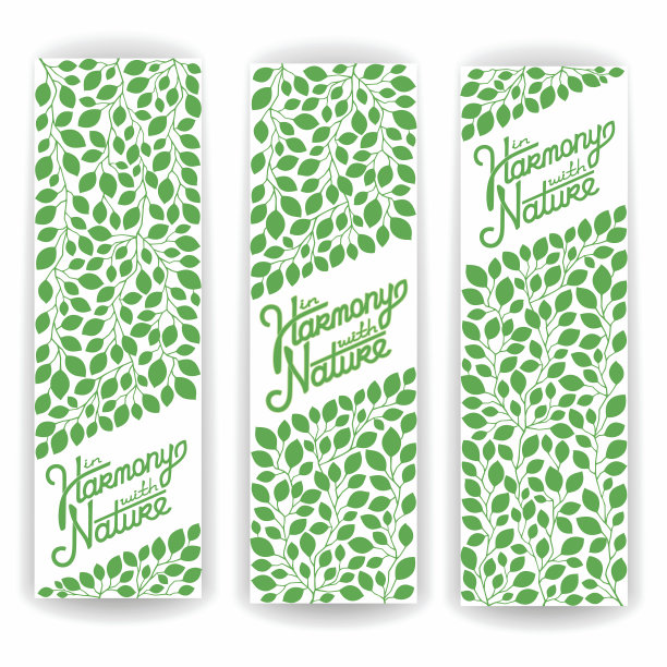 与自然和谐相处图片下载