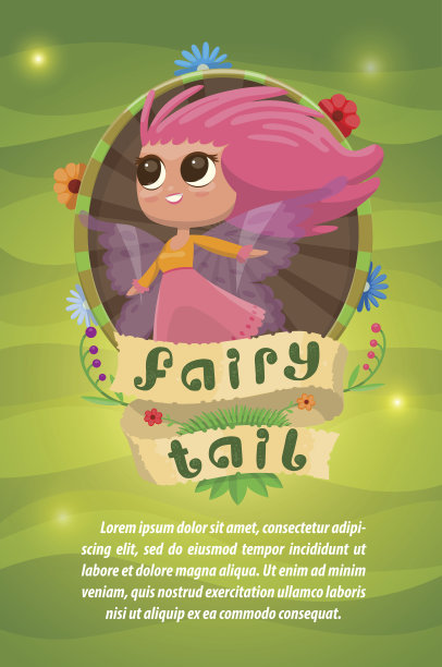 小叶与花圆形框架，可爱的仙女般的粉红色头发图片下载