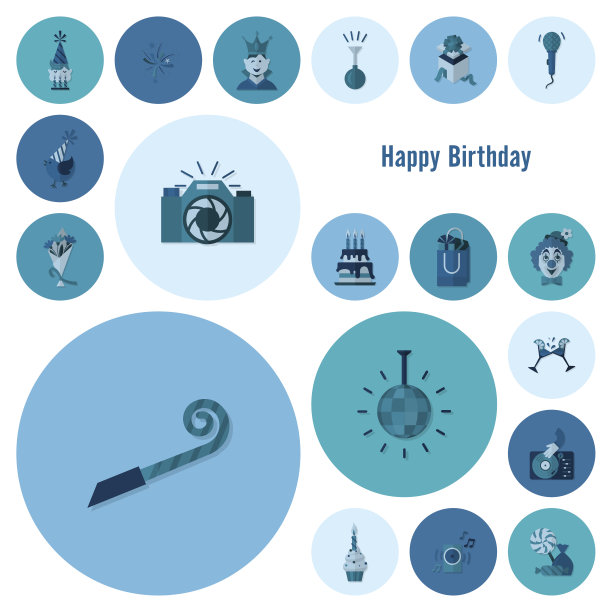 生日快乐图标套装图片下载