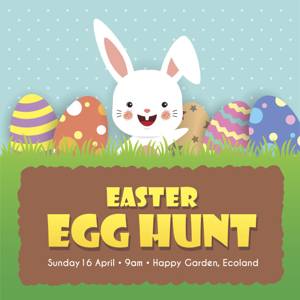 寻找复活节彩蛋图片下载