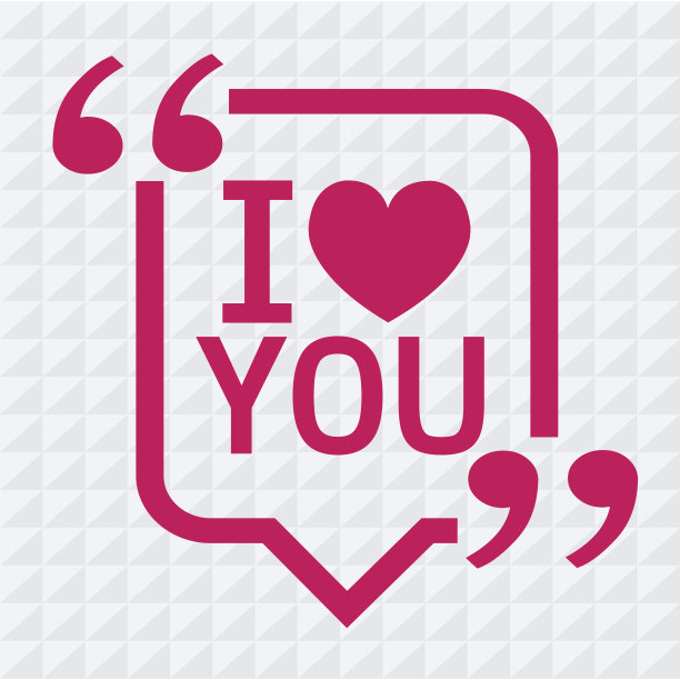 我爱你字体插图设计图片下载