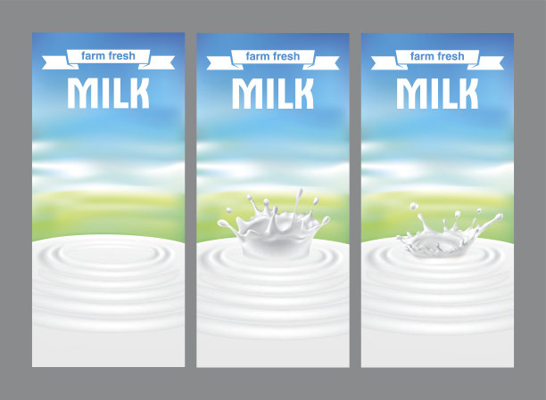 牛奶和乳制品标签的矢量插图图片下载