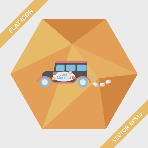婚礼车平与长影子的图标，eps10图片下载