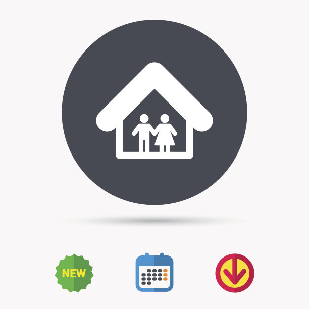 家庭图标。爸爸和妈妈在家里签名。图片下载