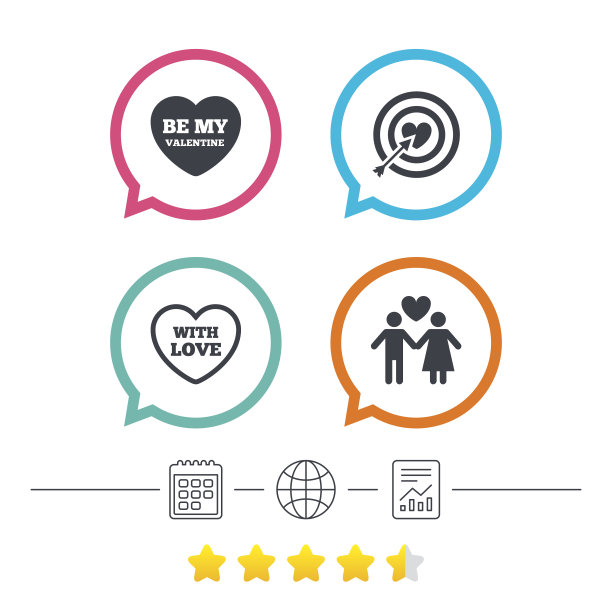 情人节爱情偶像。瞄准目标，用心瞄准。图片下载