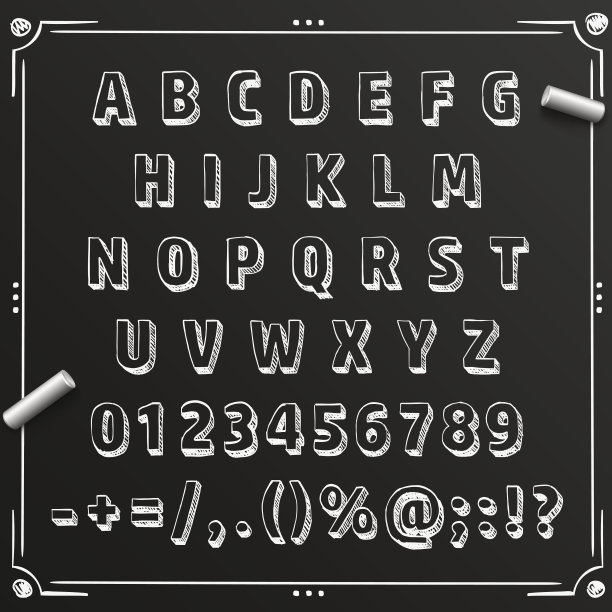 黑板素描字体abc符号，集合字母，矢量插图素材图片