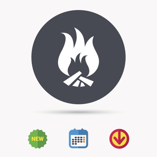 火图标。熊熊的篝火火焰标志。图片下载