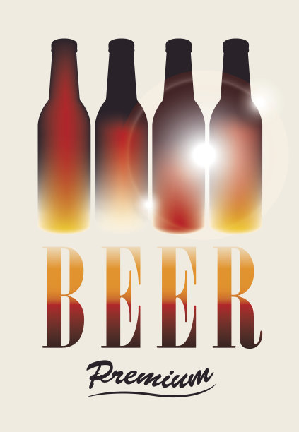 瓶啤酒图片下载