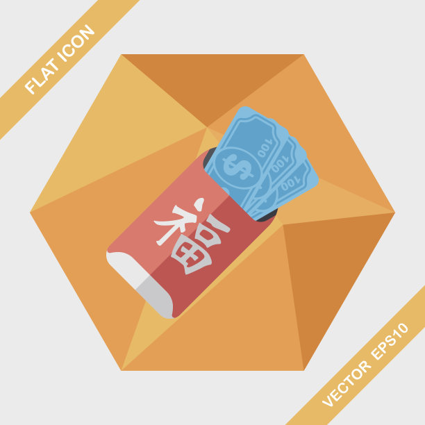 农历新年红包的扁平图标图片下载