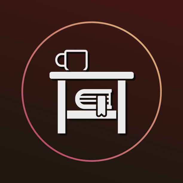 书桌表图标图片下载