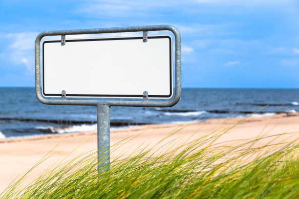 沿海信息板图片下载