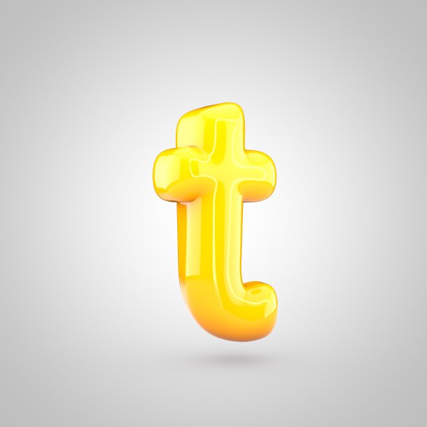 光滑的黄色油漆字母T小写图片下载