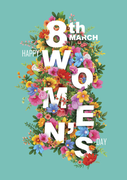 妇女节问候背景快乐素材图片