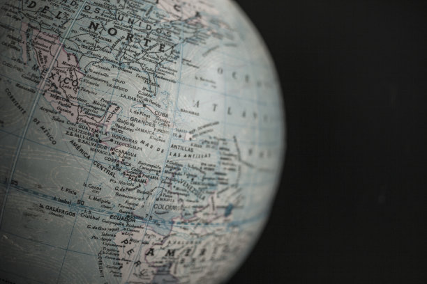 地球监察局?早上好吗?哥斯达黎加图片下载