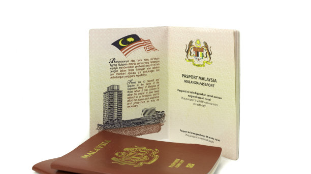 马来西亚公民国际护照图片下载