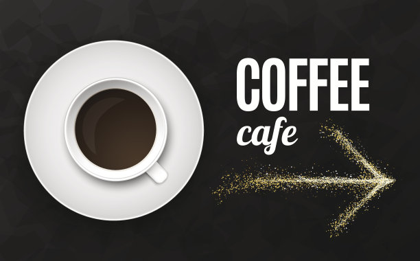 豪华黑色背景矢量插图与咖啡杯图片下载