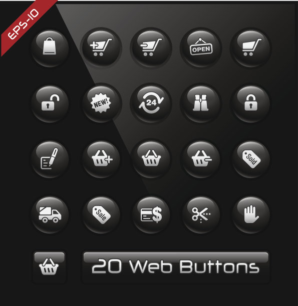 网上购物图标//黑色标签图片下载