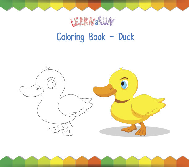鸭子涂色书教育游戏图片下载