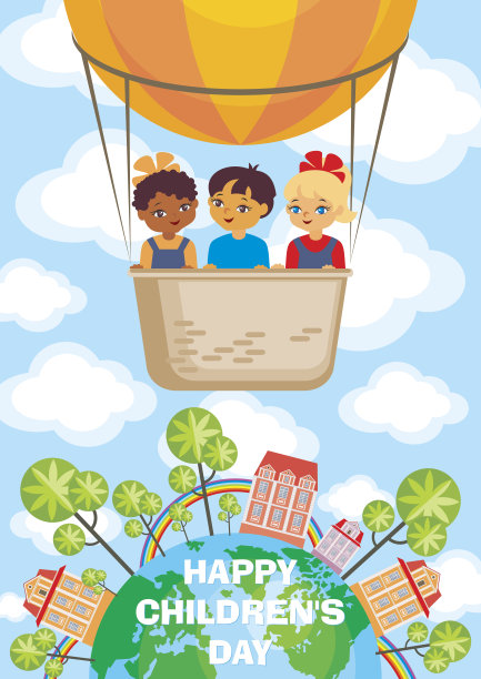 儿童一天的海报图片下载