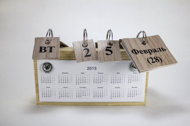 原始的日历图片下载