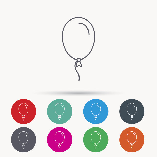 气球图标。聚会装饰标志。图片下载