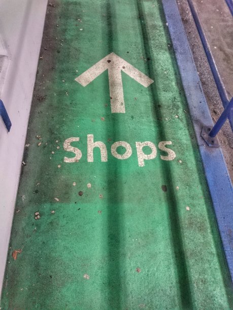 去商店图片下载