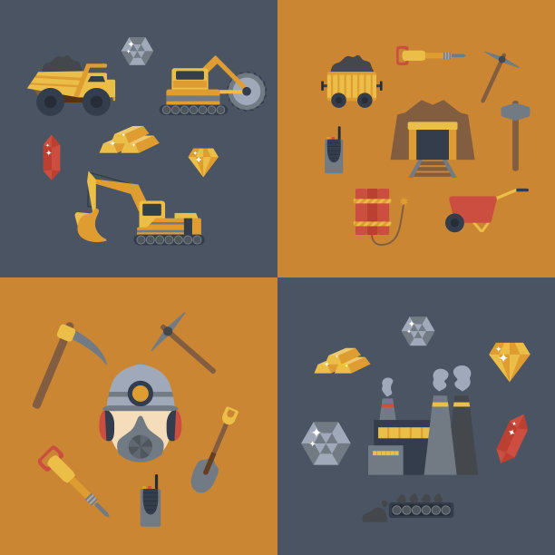 矢量插图与采矿图标图片下载