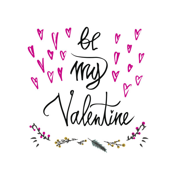 做我的情人节短信。情人节排版海报快乐。图片下载