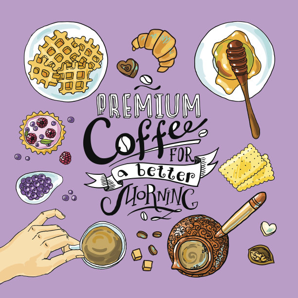 咖啡插图图片下载