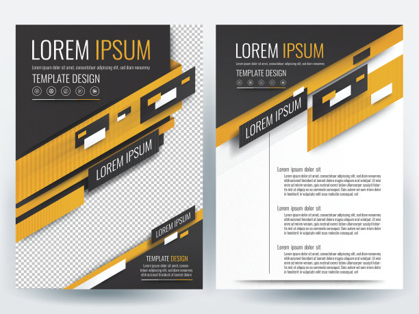 宣传册设计模板布局矢量插图素材图片