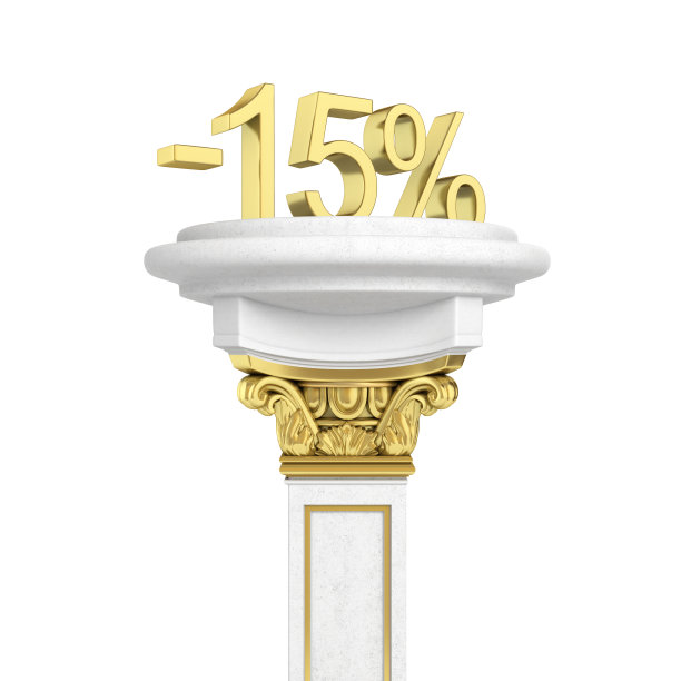 金色文字15%的折扣站在孤立的白底3D渲染底座上图片下载