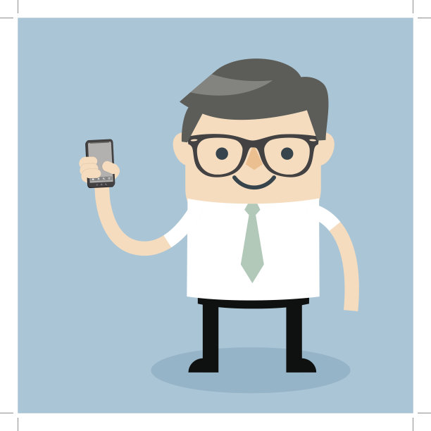 商人字符构成。图片下载