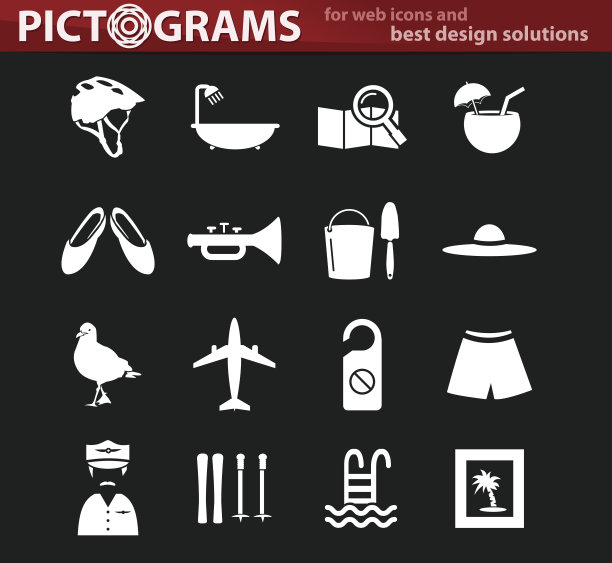 旅行图标设置图片下载