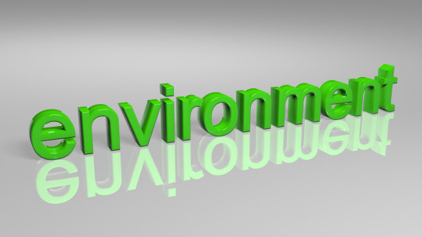 绿色的环境图片下载