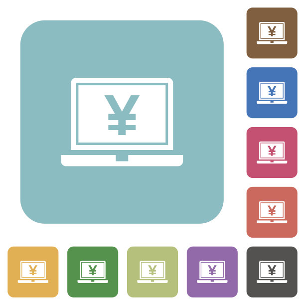 带有日元符号图标的扁平风格笔记本电脑图片下载