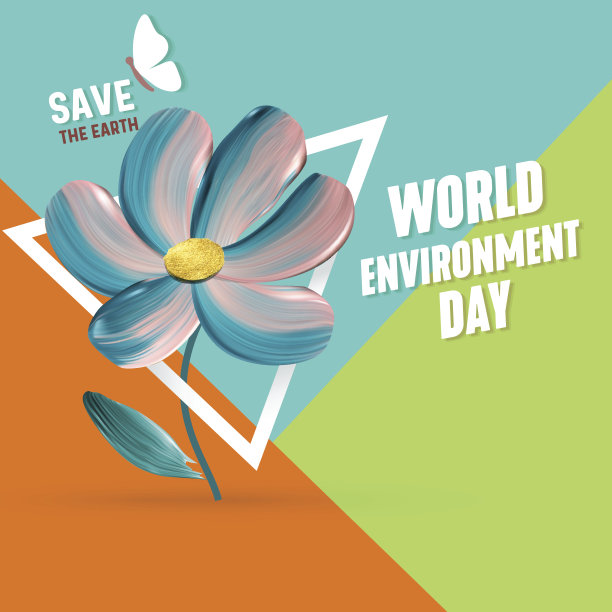 花喘画笔矢量孤立的插图。图片下载