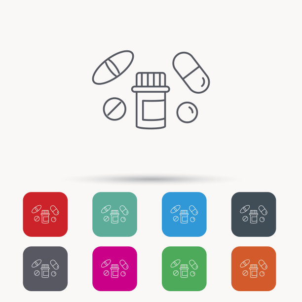 药片图标。药品瓶的迹象。图片下载
