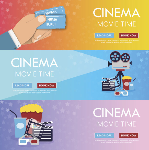 矢量平面水平横幅影院的网站。经营理念:电影、电影、剧院。图片下载
