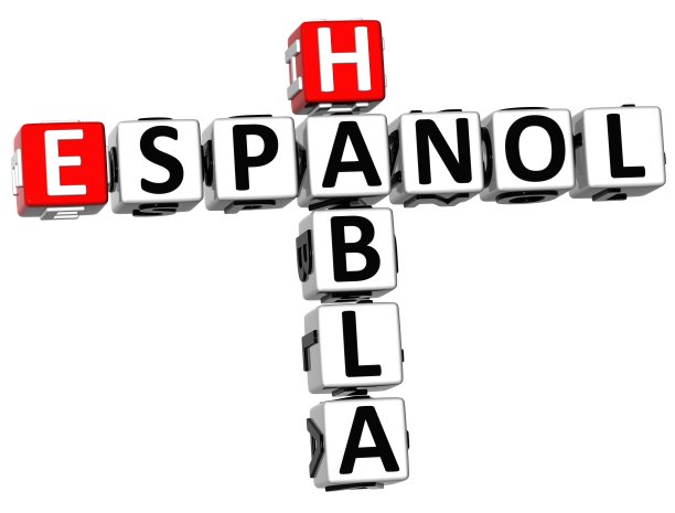 3D说西班牙语纵横字谜图片下载